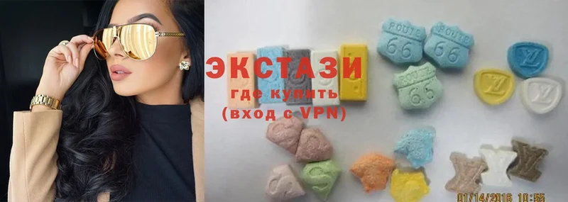 ЭКСТАЗИ MDMA  Каменка 