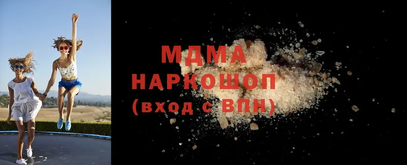 МДМА молли  ссылка на мегу вход  Каменка 